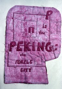 Miscellaneous Bookworks No Longer Available